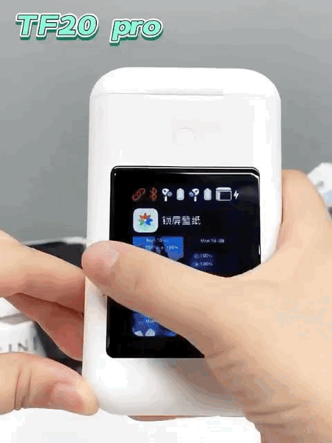 TF20 MULTIPURPOSE POWERBANK