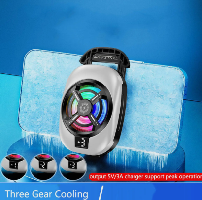 Tl 16 cooling fan